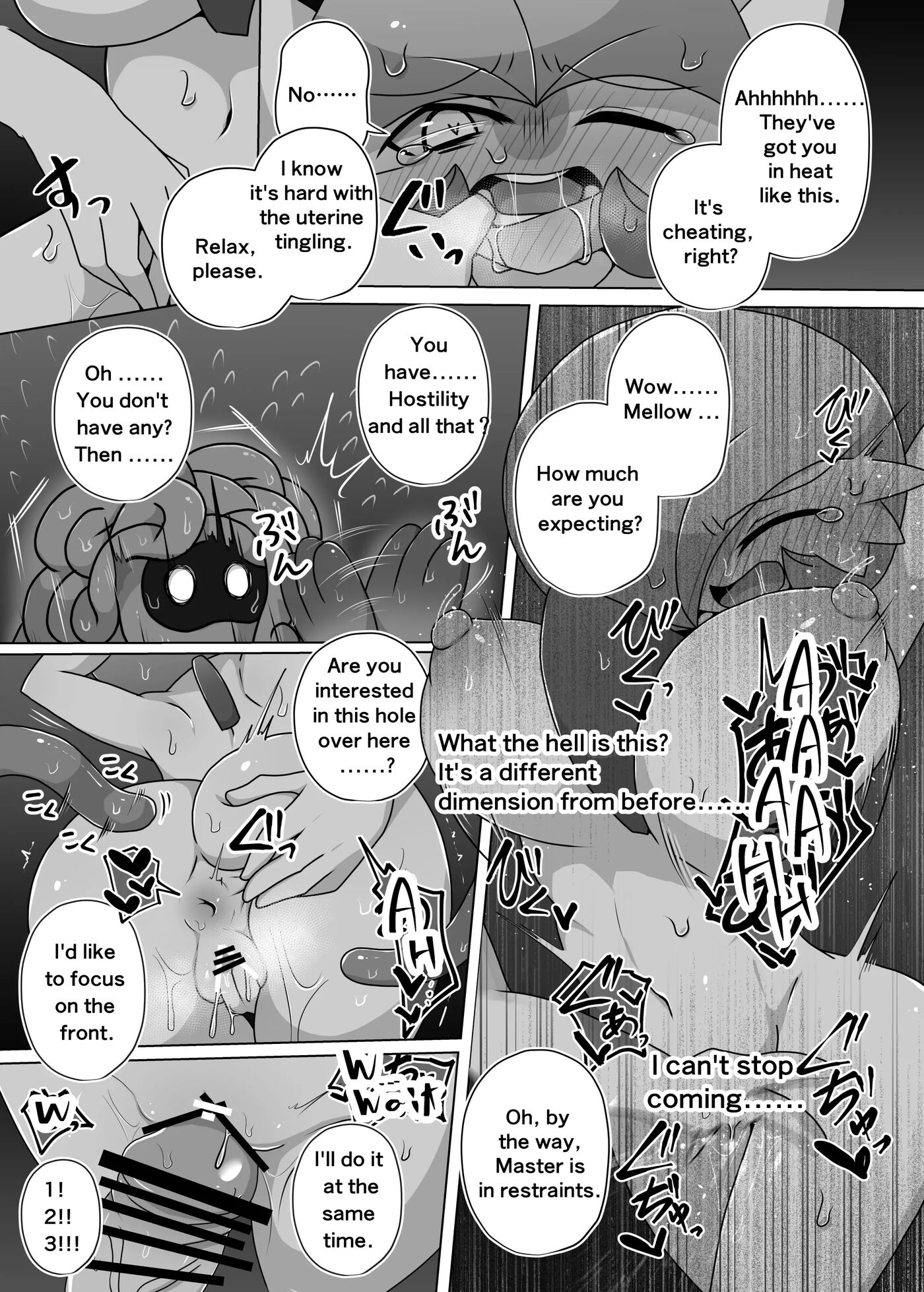 You Have Brought It On Yourself, Master! Chapter 1000 Page 13